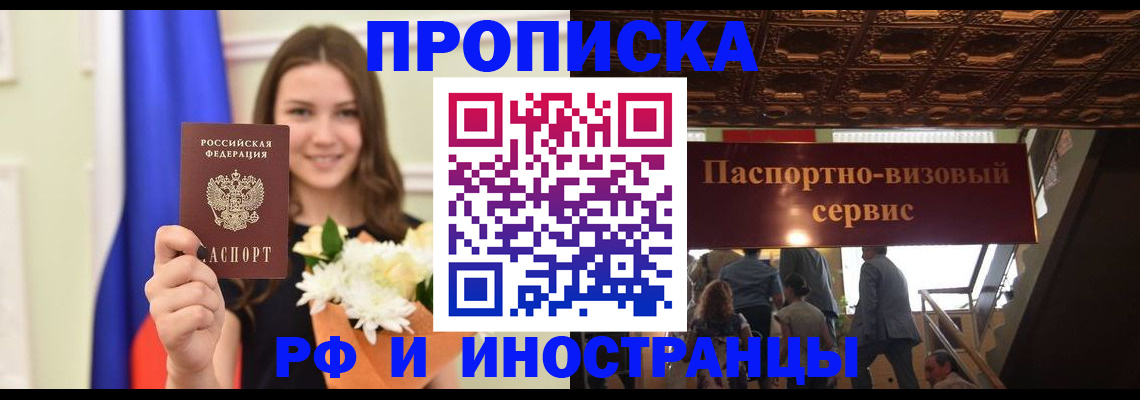 форма 3 в Майкопе